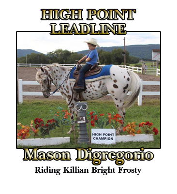 High Point Leadline